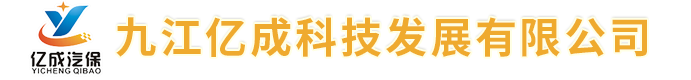 安徽省交通建設(shè)股份有限公司官網(wǎng)